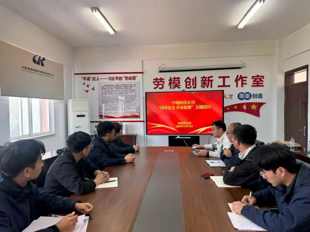 說明: 圖片